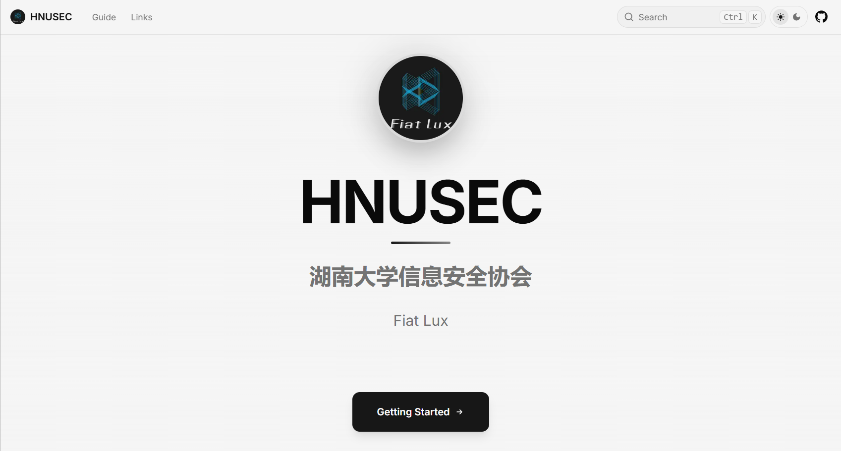 欢迎来到hnusec